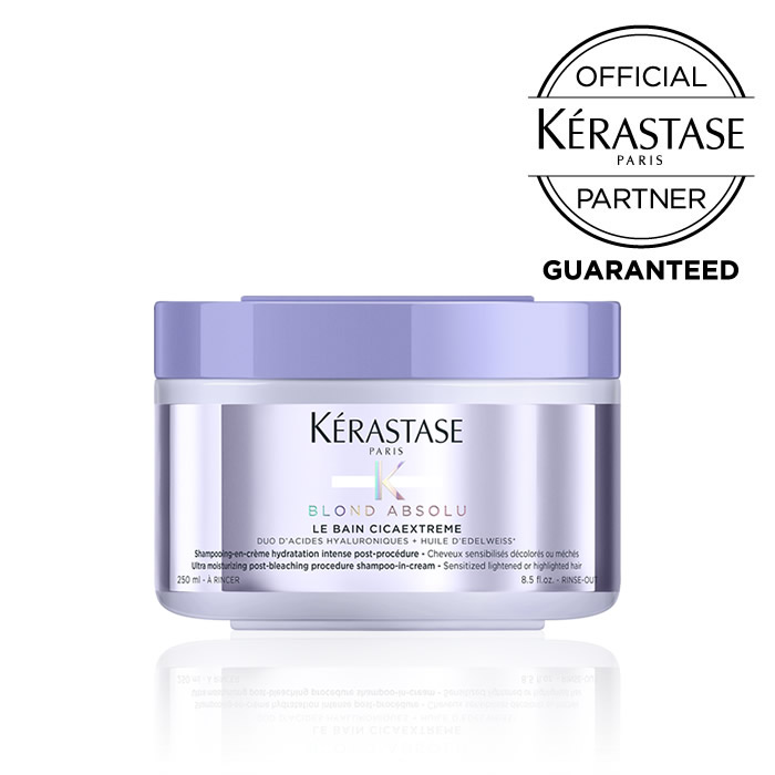 【メーカー認証正規販売店】KERASTASE ケラスターゼ BL バン シカエクストリーム 250ml 紫 パープル【オフィシャルパートナー】
