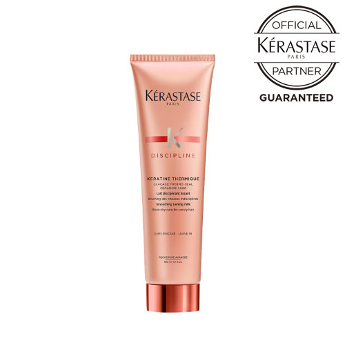 【メーカー認証正規販売店】KERASTASE ケラスターゼ DP ディシプリン フルイダリストテルミック 150g オレンジ【オフィシャルパートナー】