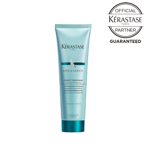 【メーカー認証正規販売店】KERASTASE ケラスターゼ RE レジスタンス シモン テルミック 150g　3本セット【オフィシャルパートナー】