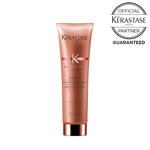 【メーカー認証正規販売店】KERASTASE ケラスターゼ DP ディシプリン クレーム フルイダリスト カール 150g【オフィシャルパートナー】
