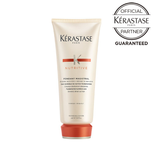 【メーカー認証正規販売店】KERASTASE ケラスターゼ NU ニュートリティブ フォンダン マジストラル 200g【オフィシャルパートナー】