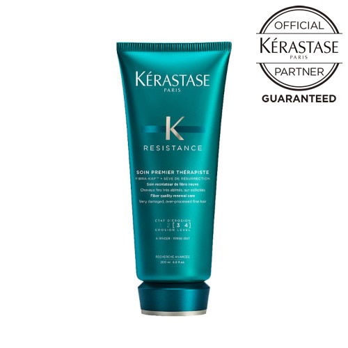 【メーカー認証正規販売店】KERASTASE ケラスターゼ RE レジスタンス ソワン セラピュート 200g【オフィシャルパートナー】