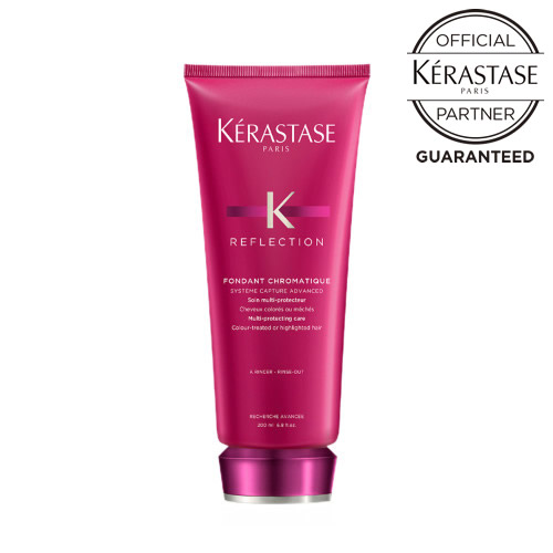 【メーカー認証正規販売店】KERASTASE ケラスターゼ RF リフレクション フォンダン クロマティック 200ml【オフィシャルパートナー】