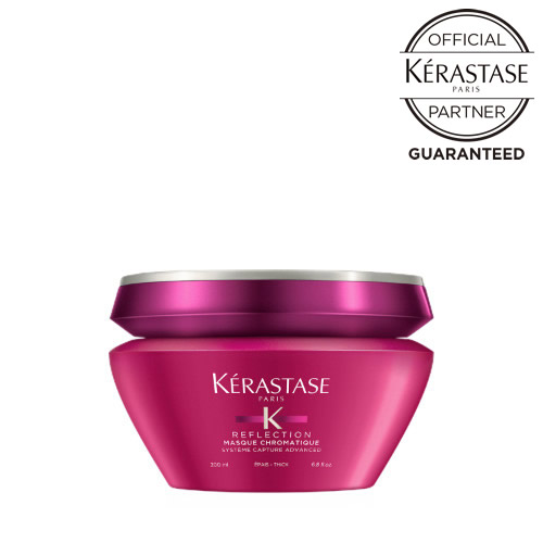 【メーカー認証正規販売店】KERASTASE ケラスターゼ RF リフレクション マスク クロマティック 200ml【オフィシャルパートナー】
