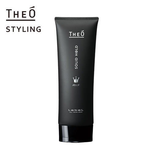Lebelルベル ジオ スタイリング ジェリー ソリッドホールド 120ml ヘアジェル