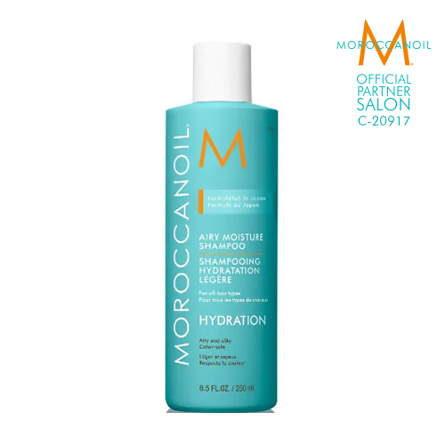【オフィシャルパートナーサロン】MOROCCANOIL モロッカンオイル エアリーモイスチャーシャンプー 250ml