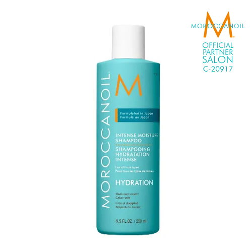 【オフィシャルパートナーサロン】MOROCCANOIL モロッカンオイル インテンスモイスチャーシャンプー 250ml