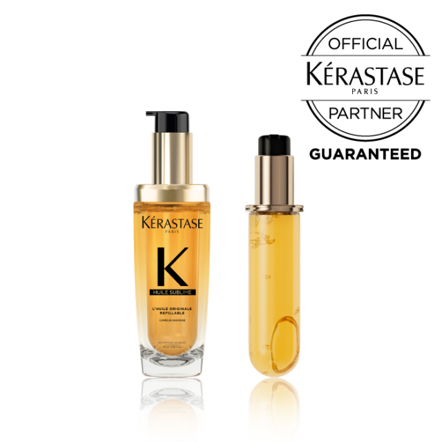 【メーカー認証正規販売店】KERASTASE ケラスターゼ HU ユイルスブリム R 75ml レフィル 詰め替え リニューアル ゴールド【オフィシャルパートナー】