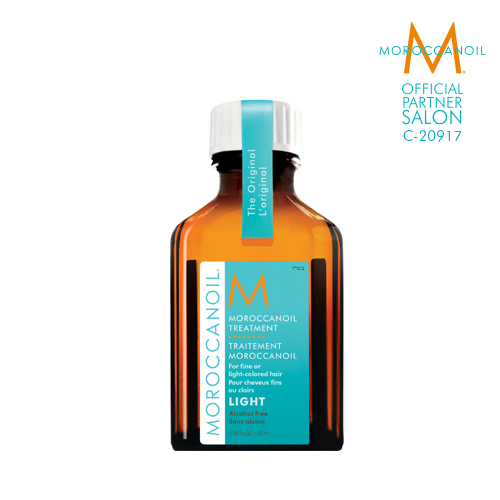 【メール便送料無料】【オフィシャルパートナーサロン】MOROCCANOIL モロッカンオイル オイルトリートメント ライト 25ml