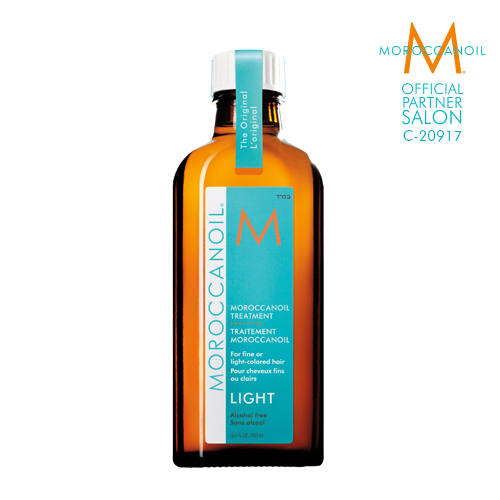 【オフィシャルパートナーサロン】MOROCCANOIL モロッカンオイル オイルトリートメント ライト 100ml