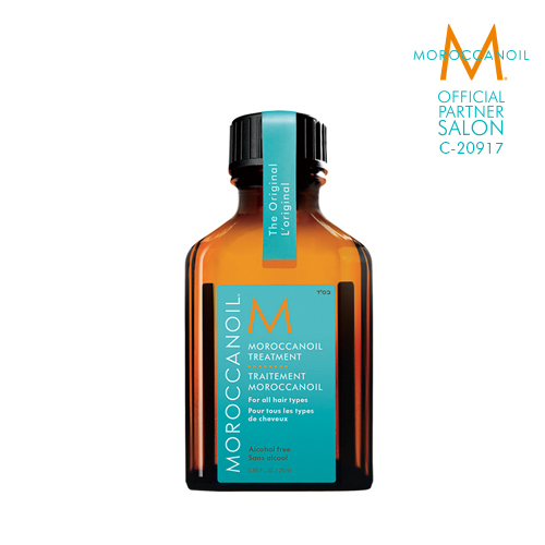 【メール便送料無料】【オフィシャルパートナーサロン】MOROCCANOIL モロッカンオイル オイルトリートメント 25ml
