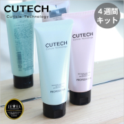 CUTECH キューテック 4週間プログラムキット(キューティクル強化トリートメント)(各100g)