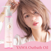 FEM YAWA Outbath oil フェムヤワ アウトバスオイル 150ml