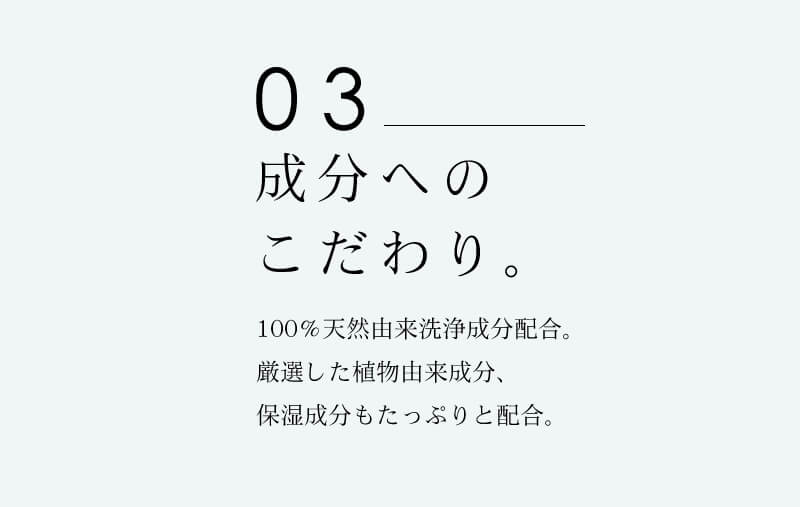 アフロートプレミアム　キュエリー