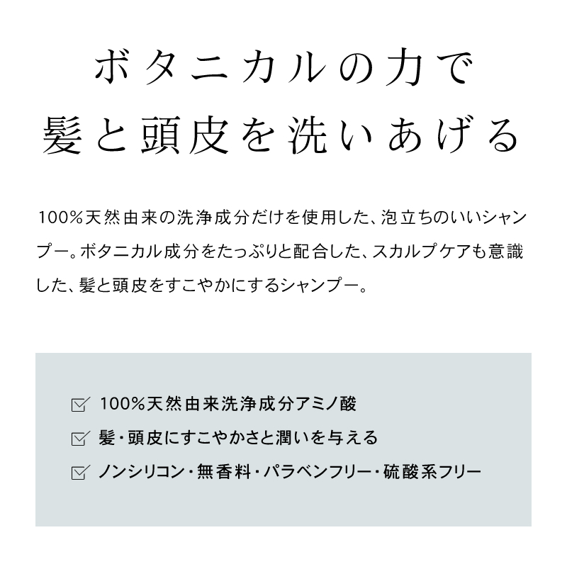 アフロートプレミアム　ハーベル