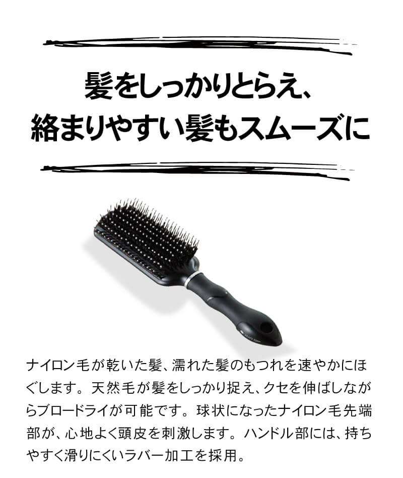 クレイツイオン ヘアエステブラシ CD-2000 24RuMr2VwG, コスメ、美容、ヘアケア