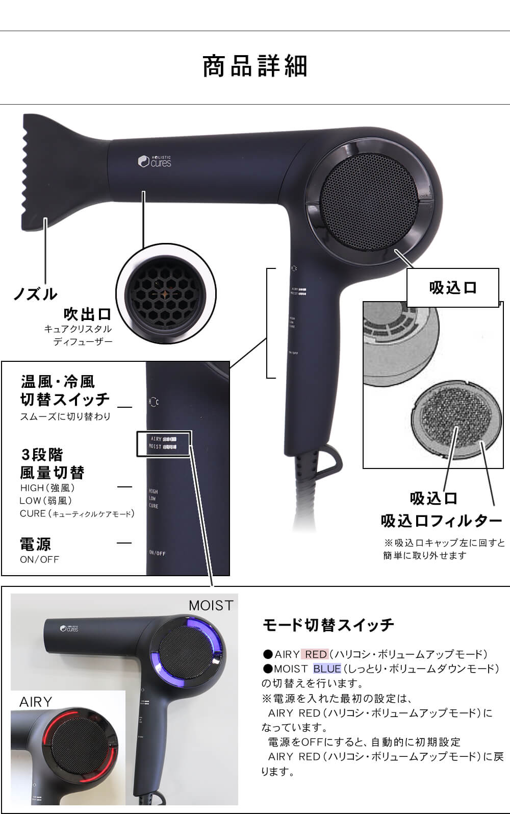 人気デザイナー マグネットヘアプロ ドライヤーモイスト HCD-P02W MAGNET Hair Pro ホリスティックキュア クレイツ 白色