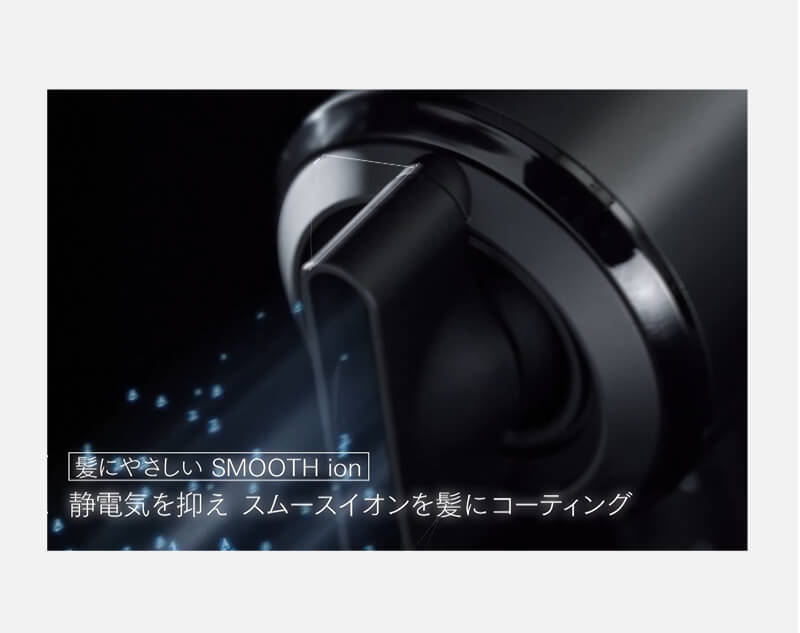 フカイ工業 ヴィリュクス エアーショット
