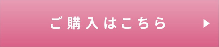 LUTY ルーティー シャンプー500ml＆トリートメント500g セット 