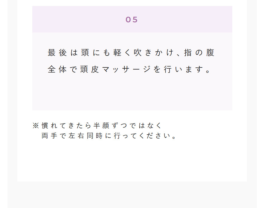 MeeW ミーウ プラチナコラーゲンミスト【高機能ローションミスト】