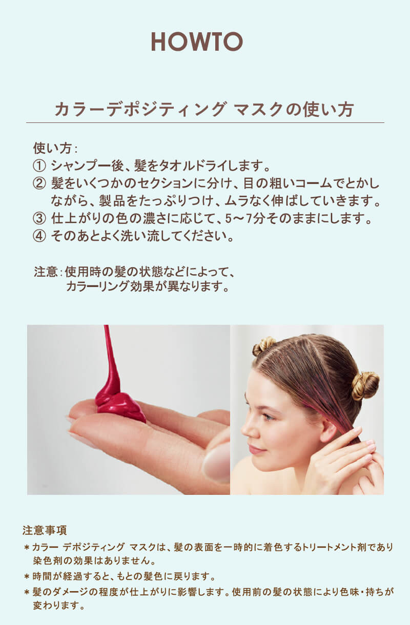 モロッカンオイル×バービーコラボ