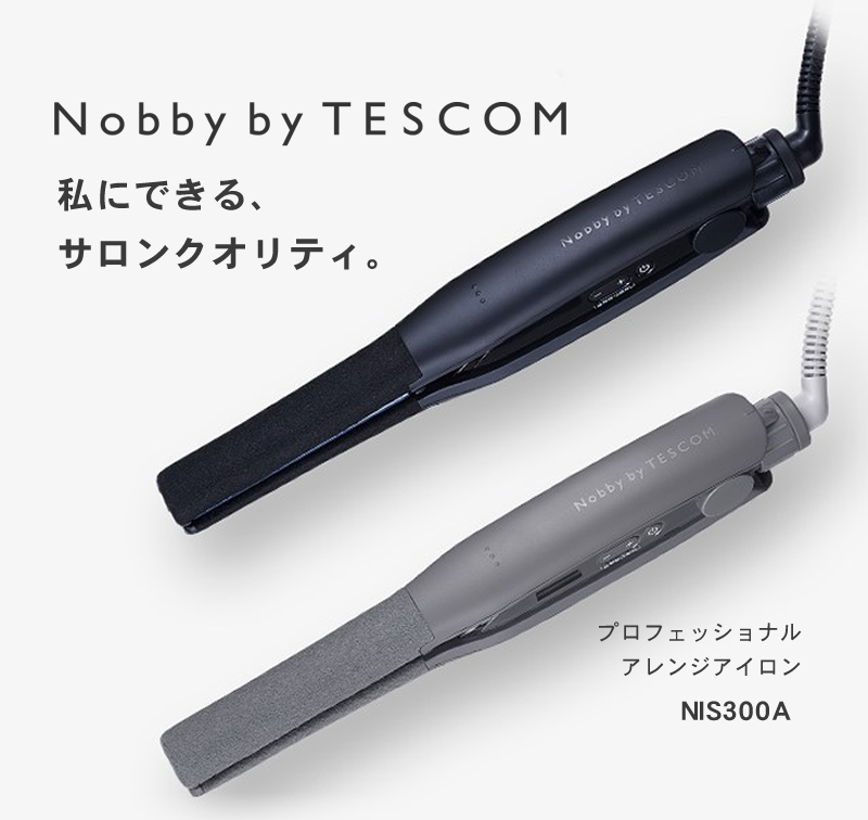 Nobby by TESCOM NIS300A ヘアアイロン スモーキーグレー