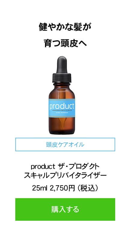 product ザ・プロダクト - koko【送料無料】ザ・プロダクト