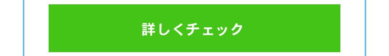 ザ・プロダクト ココバイ ヘアワックス