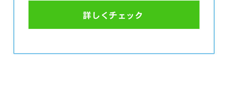 ザ・プロダクト ココバイ ヘアワックス ネロリ