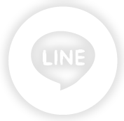 LINEで送る