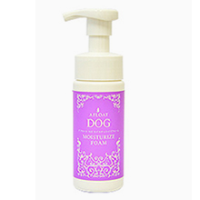 AFLOAT DOG VET モイスチャライズフォーム 150g （アフロートドッグ　ヴェット） 