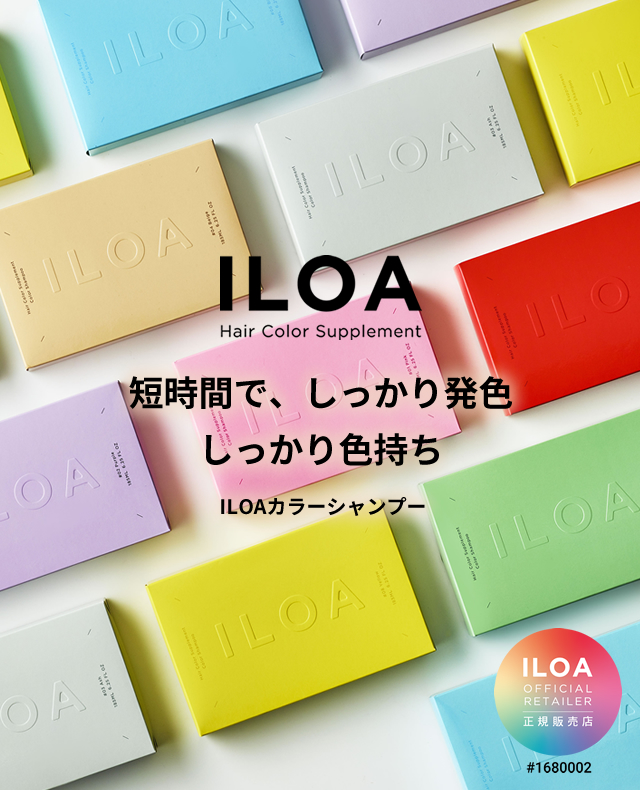 ILOA 顼ס Ź