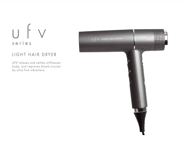 正規品】ufv light hair dryer ライトヘアードライヤー