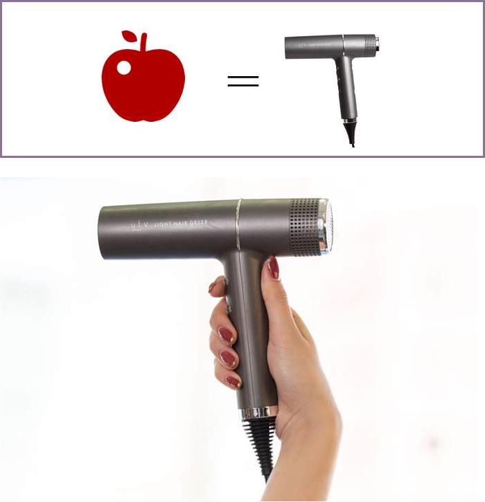 正規品】ufv light hair dryer ライトヘアードライヤー