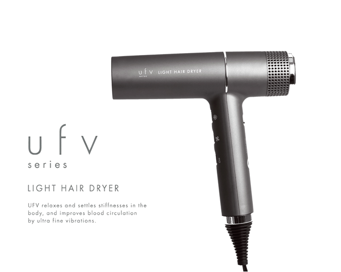 【正規品】ufv light hair dryer ライトヘアードライヤー