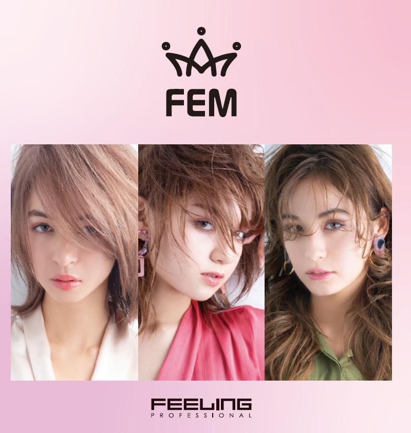 FEM フェム　スタイリングシリーズ