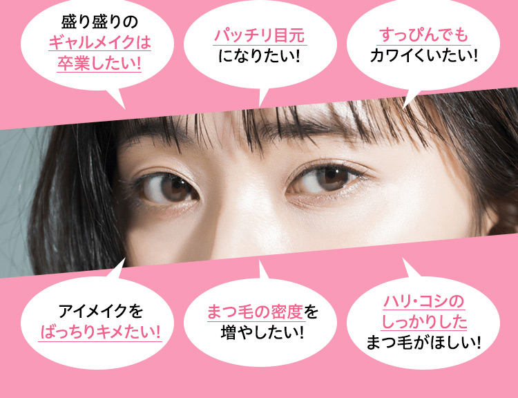 フィービー