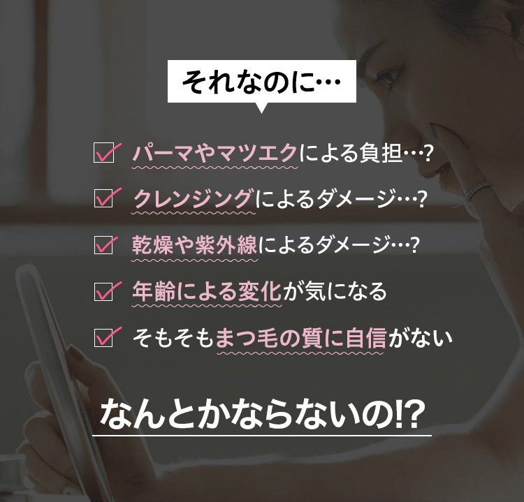 フィービー