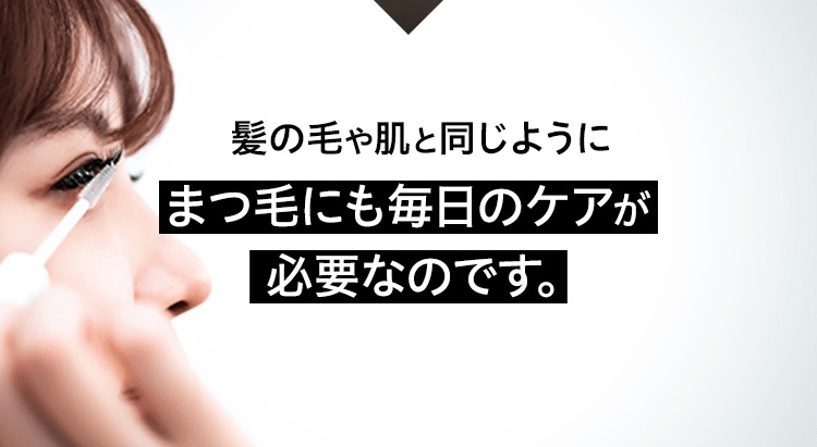 PHOEBE フィービー ビューティーアップ アイラッシュセラム 5ml PHOEBE フィービー ビューティーアップ アイラッシュセラム 5ml