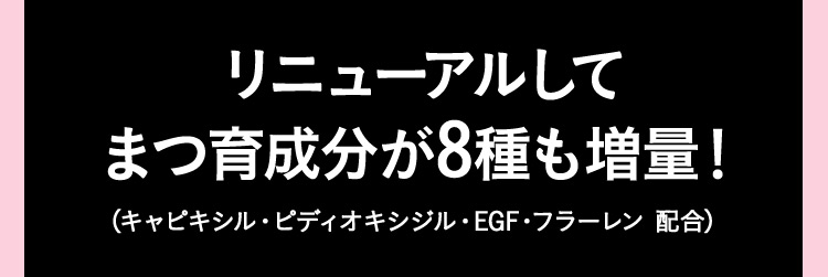 フィービー