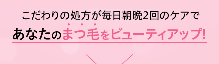 フィービー