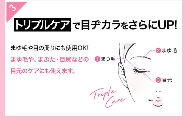 フィービー