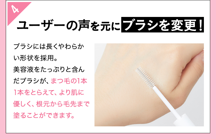 フィービー