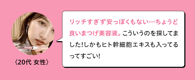 フィービー