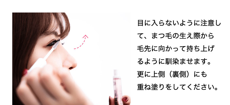 フィービー