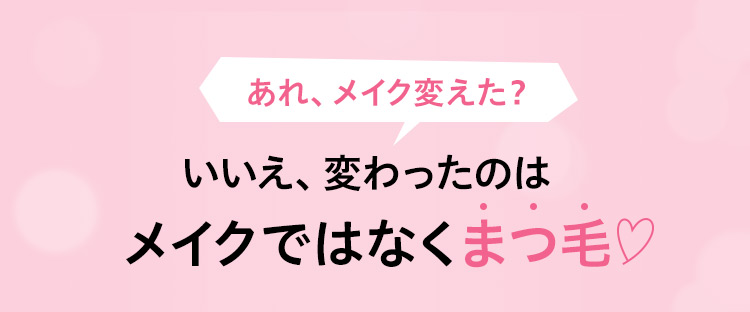フィービー