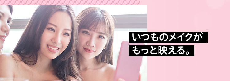 フィービー