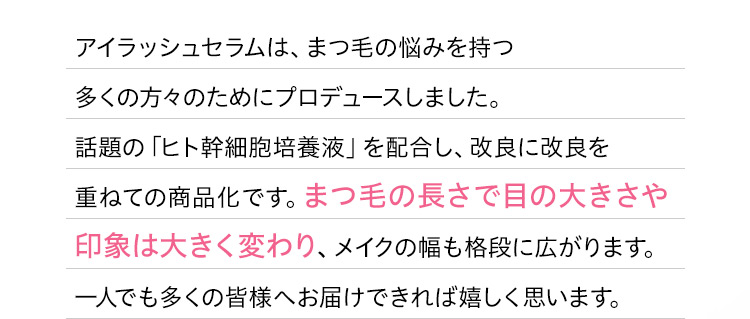 フィービー