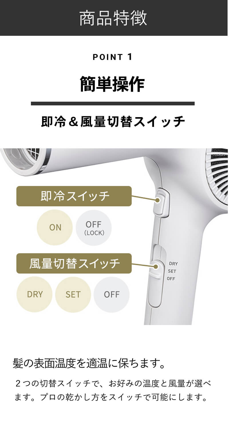 ノビーバイテスコム NIB300A